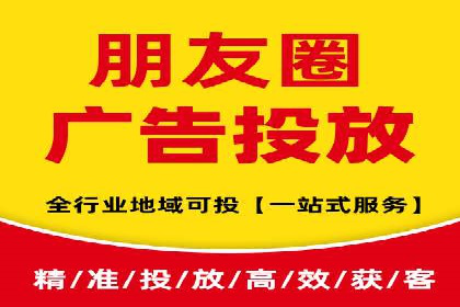 案例解析：SEM推广竞价成本控制